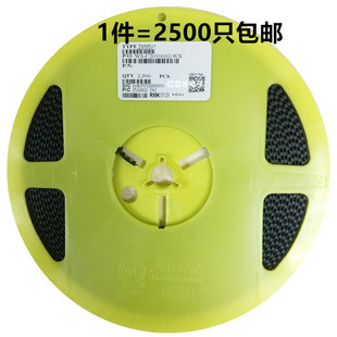 包邮2500只 ZMM5V1 贴片LL-34玻璃 圆柱 稳压二极管 ST先科 ZMM18