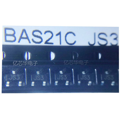 包邮1盘3000只 BAS21C 丝印JS3 贴片SOT-23 开关二极管三极管长电