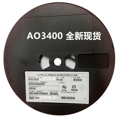 包邮50只 AO3400 丝印A09T 贴片SOT-23 30V 5.8A N沟 MOS场效应管