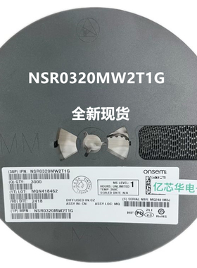 NSR0320MW2T1G 丝印RD 封装SOD-323 肖特基二极管20V 1A 包邮50只