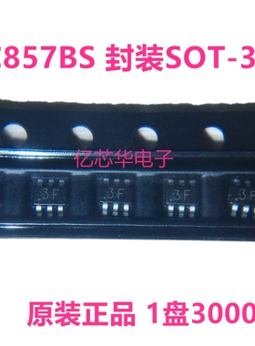 50只 BC857BS 丝印3Ft 贴片SOT-363 双晶体三极管PNP丝印3F 全新