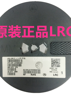 3000只=210元 LGSOT05CLT1G SOT-23 ESD保护二极管LGS0T05CLT1G
