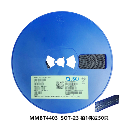MMBT4403SOT-23PNP三极管50只