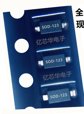 50只 稳压 二极管 MMSZ5241BT1G 11V 丝印 H1 SOD-123 MMSZ5241B