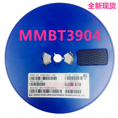 1件50只NPN三极管 MMBT3904 丝印1AM 2N3904贴片SOT-23 45V 200MA