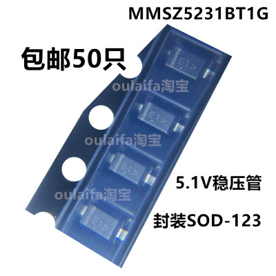ON安森美MMSZ5231BT1G稳压管5.1V