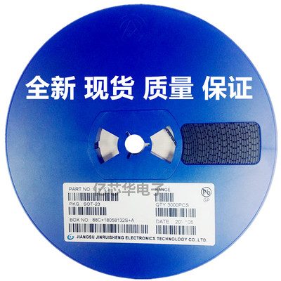 拍1件=3000只 BZT52C5V1S W8稳压二极管5.1V 贴片SOD-323 MM3Z5V1