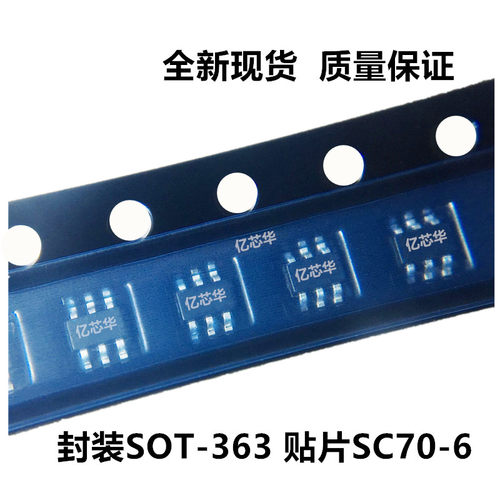 1件/50只 BC847S 丝印MA贴片SOT-363 100MA 50V 双NPN晶体三极管