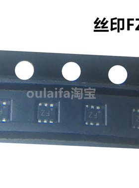 1件=10只 PEMZ1 贴片SOT-666 丝印 FZ 标记ZF 复合三极管 NPN+PNP