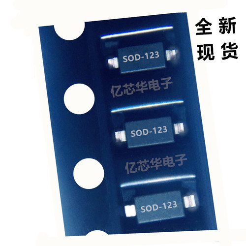 1件=100只 MM1Z6V2 贴片SOD-123 丝印4R BZT52C6V2 稳压二极管 ST