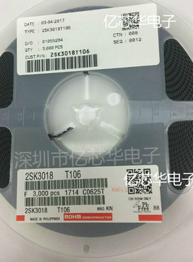 贴片 2SK3018 T106 MOS管N 丝印 KN ROHM SOT-323 1盘3000个包邮