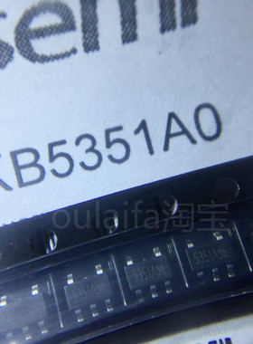 10只 IC锂电池保护芯片 XB5351A0 贴片5脚SOT23-5 丝印5351A0 3Q