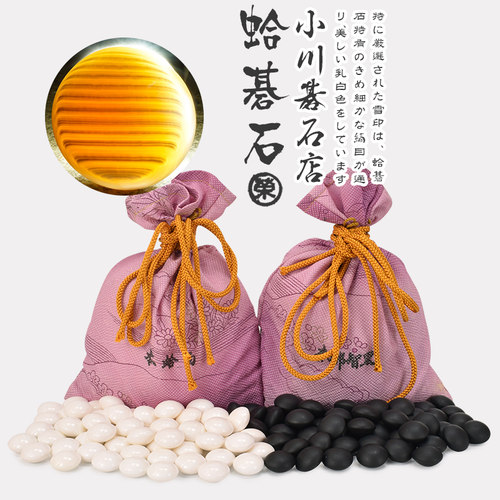 严选品质 超大厚度 纹理细密 墨西哥产 仅此
