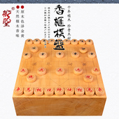 御圣象棋中国象棋棋盘香榧木配5分棋子套装 5030 高档收藏送礼5027