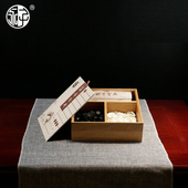 保山永子围棋套装 亚麻印花实木棋盒入门级学生围棋永昌古朴大方