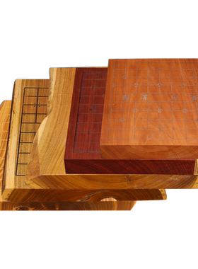 实惠木质棋盘套装御圣