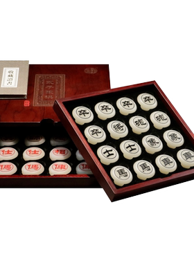 御圣永子系列中国象棋套装