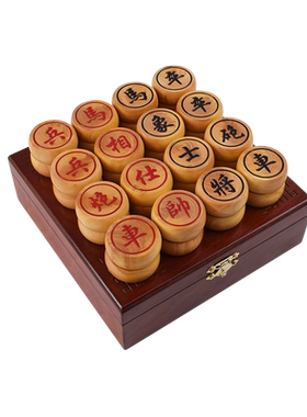 御圣金榧木棋盘黄杨木象棋子