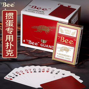 Bee小蜜蜂扑克牌掼蛋专用扑克牌进口高档竞技比赛扑克批发整箱