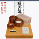 熊须围棋棋盘套装 21019本榧棋盘日本进口 香榧木实木棋具XX21016