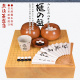 御圣围棋盘一物一证日本进口香榧木柾目熊须碁磐店9662 9663 9664