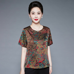 香云纱真丝衬衫女士夏季薄款短袖t恤妈妈宽松大码中年桑蚕丝上衣