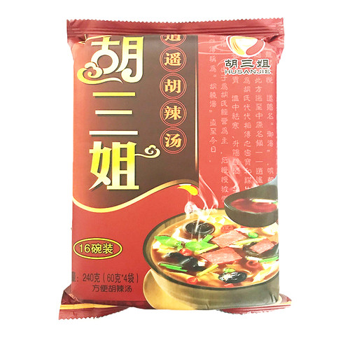 河南胡三姐胡辣汤240g/袋胡辣汤 - 封面