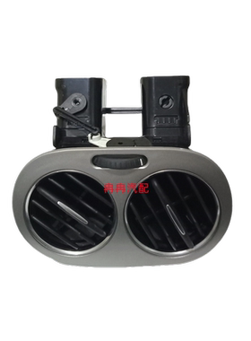 适用大众13-17途观TIGUAN扶手箱出风口后出风口后空调出风口配件