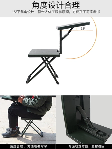 Обучающий портативный пляжный поезд для письма для рыбалки для кемпинга