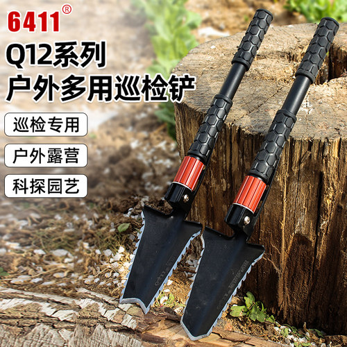 6411工厂Q12多功能户外工兵铲