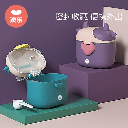 Детская портативная банка для хранения для выхода на улицу, тара, контейнер для хранения для прикорма