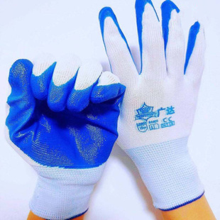 正品广达手套劳保手套耐磨防滑工作手套丁腈手套耐用手套