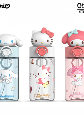 三丽鸥可爱玉桂狗弹盖学生上学专用吸管杯塑料水杯子夏天kt猫水壶