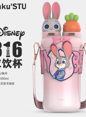 疯狂动物城朱迪保温杯可爱女生高颜值吸管杯户外儿童学生水杯礼物
