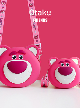 新款正版迪士尼草莓熊可爱斜挎包硅胶儿童卡通零钱包三眼仔包包女