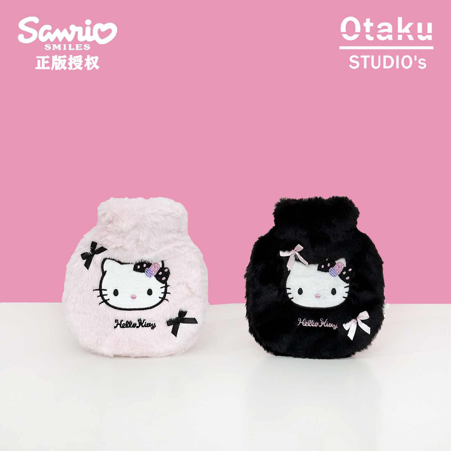 HELLOKITTY联名灌水热水袋女生暖肚子高颜值暖水袋小号学生暖手袋