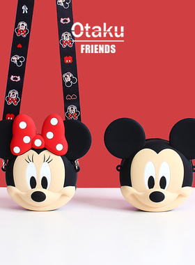 新款迪士尼微笑米奇米妮斜挎包可爱时尚儿童卡通包包小女孩零钱包