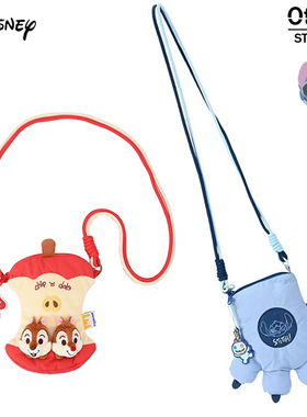 迪士尼史迪奇卡通斜挎包奇奇蒂蒂女生可爱玩偶手机单肩包生日礼物