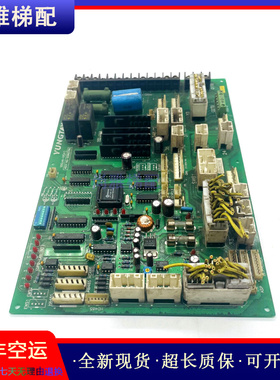 永大电梯轿顶通讯板SDCLAN-SY(A1) (A0)DD003706原装现货实拍秒发