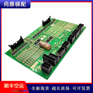 三菱电梯配件HOPE电梯接口板W1/P203721B000G01/G02原装正品/现货