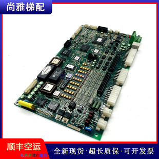 原装 质保 2001CI 实拍 正品 现货 本 2.4版 REV MCB LG星玛电梯主板