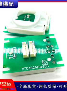 三菱电梯按钮MTD482A101G03 G01全新现货/正品实拍/质量保证/秒发