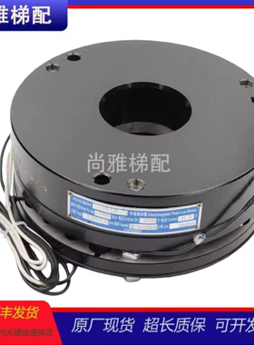 三菱电扶梯抱闸制动器YS101B034GS01 GS02 GS12 全新现货