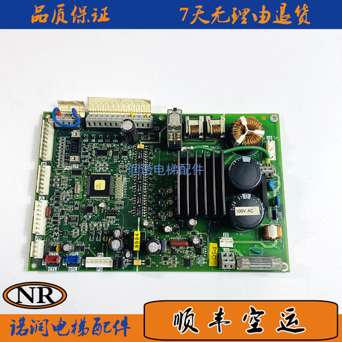 非实价议价议价原装FUJITEC富士达电梯门机板G04 DR12C/13/E/F正