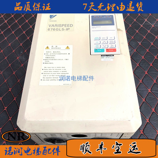 安川变频器676GL5-IP47P5/L5IP4011/L5IP4015/L5IP4018/4022 原装