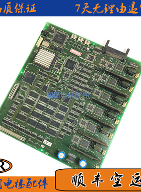 非实价议价议价原装日立电梯配件进口电子板M32B-SMPU2 R-U300043
