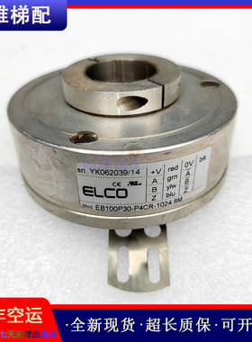 原装EB100P30-P4CR-1024 8M电梯编码器YK062039现货正品/保质秒发