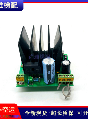 9300扶梯电源板ID.NR.897219A NGF24.Q _25.Q 897220现货实拍秒发