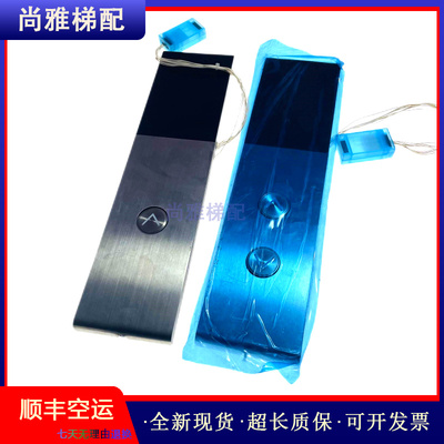 三菱电梯显示板现货秒发