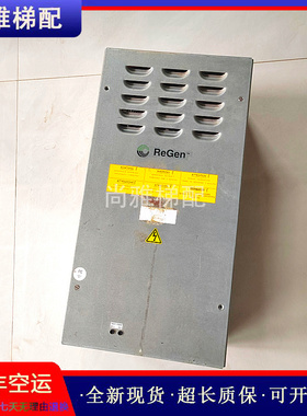 奥的斯锐进变频器OVFR03B-402/401/KAA/KBA21310ABF1现货实拍秒发